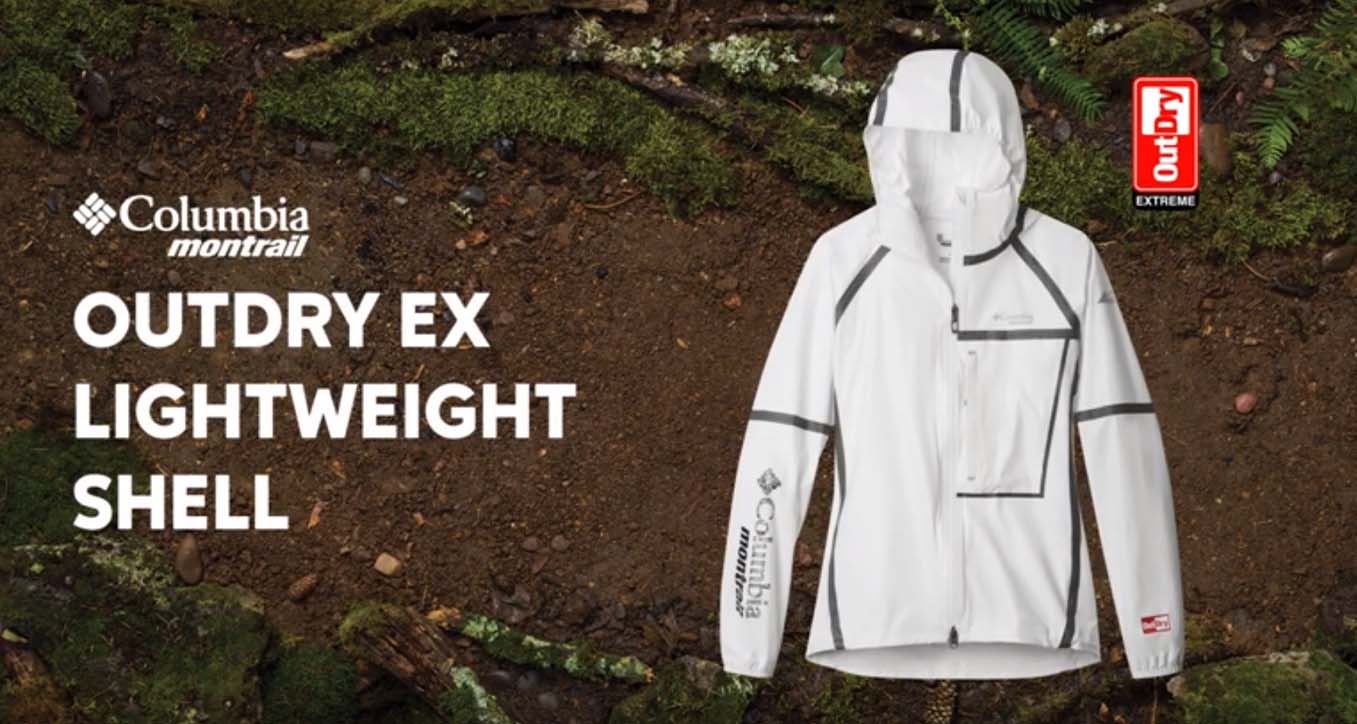 outdry ex stretch hooded shell